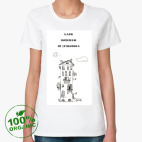 Женская футболка органик