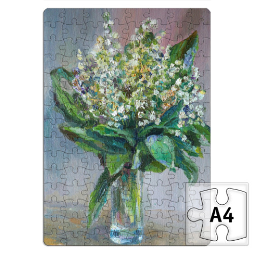 Пазл с принтом 'Ландыши'