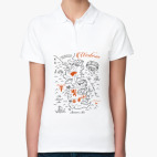 Женская рубашка поло