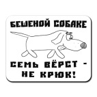 Для гонщиков