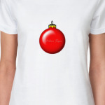 С новым годом