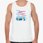 Мужская майка