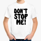 Детская футболка