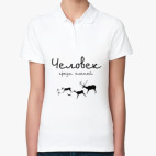 Женская рубашка поло