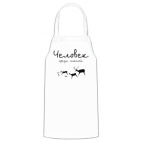 Кухонный фартук