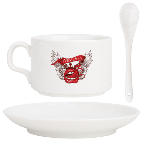 Кофейный набор Невеста