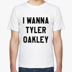 I wanna Tyler Oakley