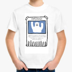 Детская футболка