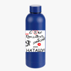 Термобутылка