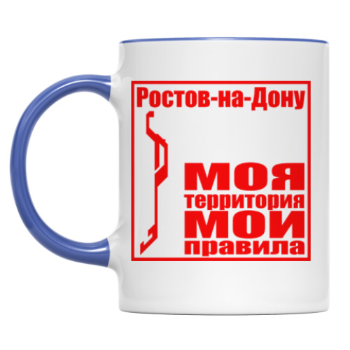 Кружка Ростов-на-Дону