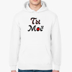 Толстовка худи