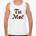 Мужская майка