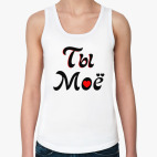 Женская майка