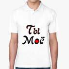 Мужская рубашка поло