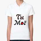 Женская рубашка поло