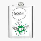 Фляжка стальная