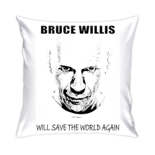 Подушка с принтом Брюс Уиллис