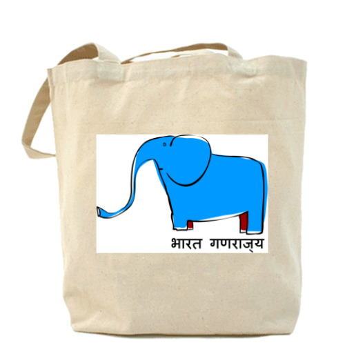 Сумка шоппер с принтом ИНДИЯ