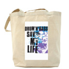 Холщовая сумка