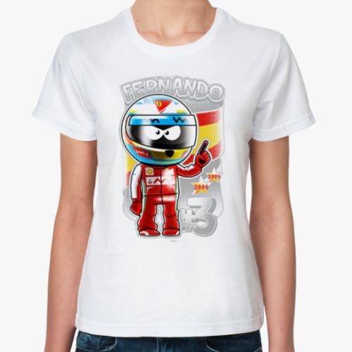 Классическая футболка с принтом Fernando #3  '13