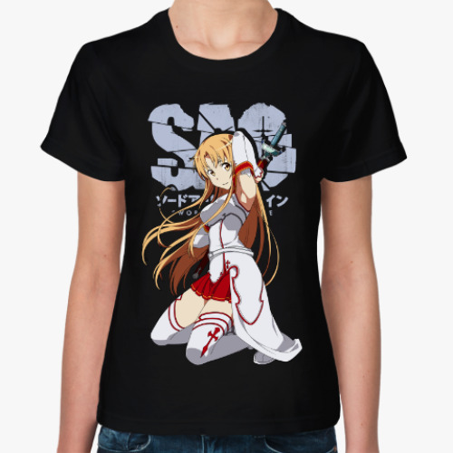 Женская футболка Асуна. Sword Art Online