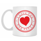 Кружка 330 мл