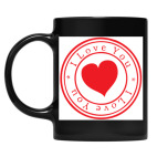 Кружка цветная UV-DTF