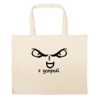 Большая сумка шоппер