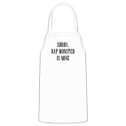 Кухонный фартук