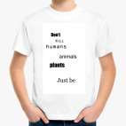 Детская футболка