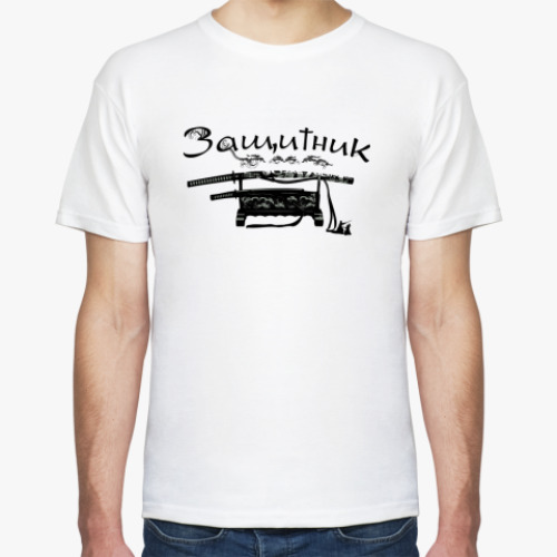 Футболка с принтом Защитник