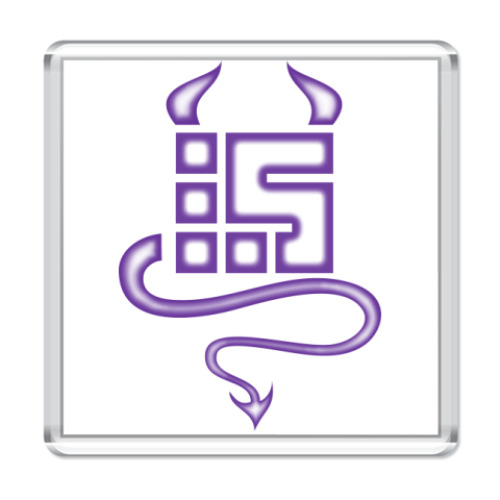 Магнит с принтом  Diablo