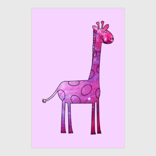 Постер Космический Жираф