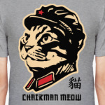 Полковник Киса