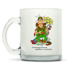 Кружка матовая