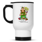 Кружка-термос