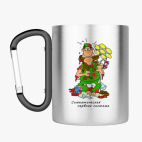 Кружка с карабином