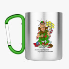 Кружка с карабином