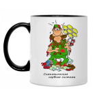 Кружка двухцветная