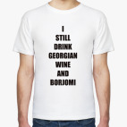 Мужская футболка