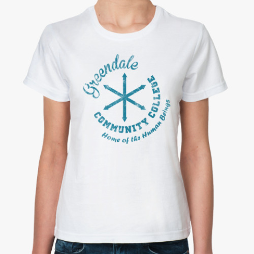 Классическая футболка с принтом Greendale Community College