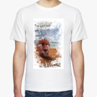 Забытый в пустыне