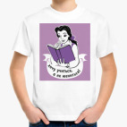 Детская футболка