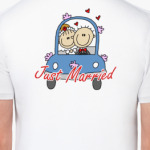 Just Married