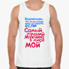 Мужская майка