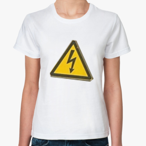Классическая футболка с принтом футболка ж Осторожно!