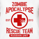 Zombie Apocalypse Rescue Team