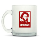 Кружка матовая