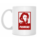 Кружка 330 мл