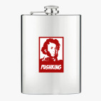 Фляжка стальная